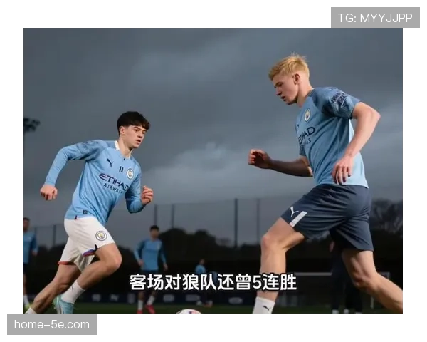狼队低位防守应对曼城 克雷伊奇复出提升防线稳定性